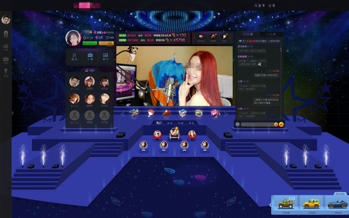 实时直播带你直击比赛每一个关键时刻