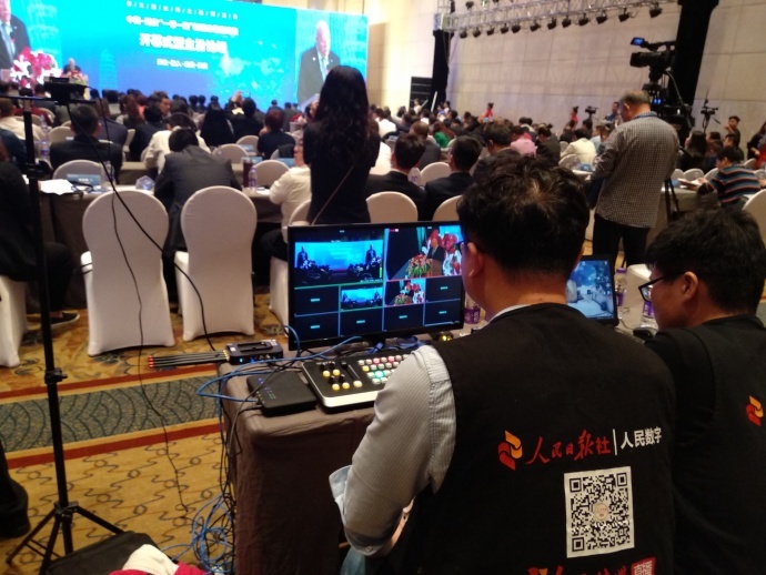 新媒体直播人告诉你:“直播+”生态如何落地 (系列报道之一)