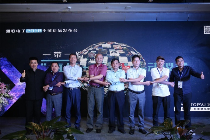 新媒体直播人告诉你:“直播+”生态如何落地 (系列报道之一)