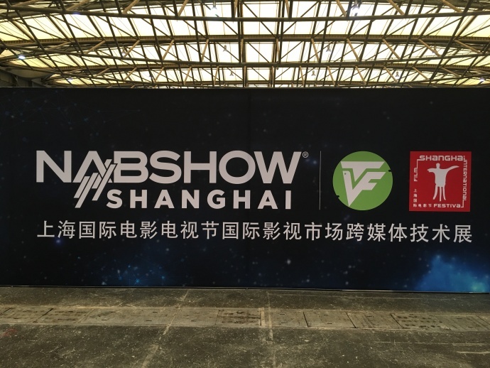 新媒体直播人告诉你:“直播+”生态如何落地 (系列报道之一)