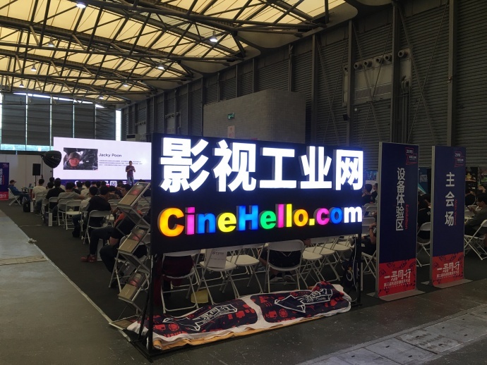 新媒体直播人告诉你:“直播+”生态如何落地 (系列报道之一)