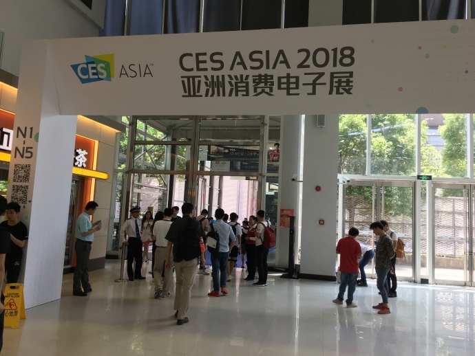 新媒体直播人告诉你:“直播+”生态如何落地 (系列报道之一)