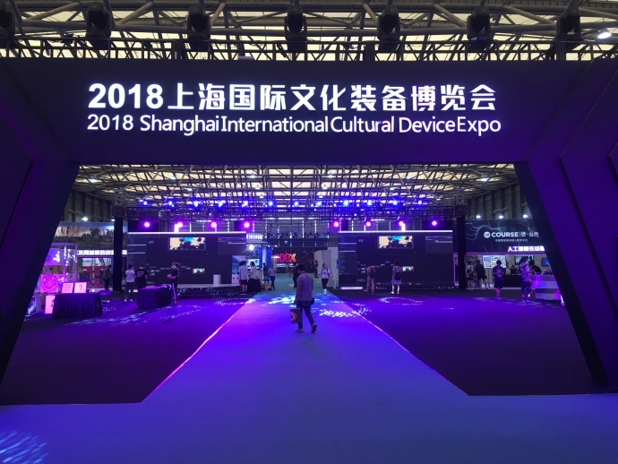 新媒体直播人告诉你:“直播+”生态如何落地 (系列报道之一)