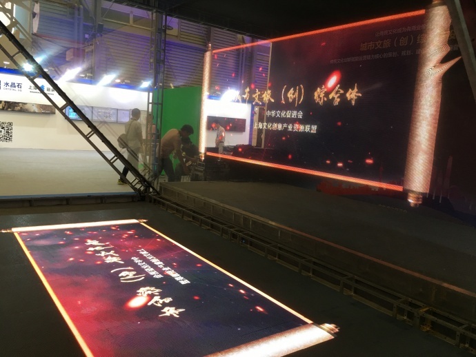 新媒体直播人告诉你:“直播+”生态如何落地 (系列报道之一)