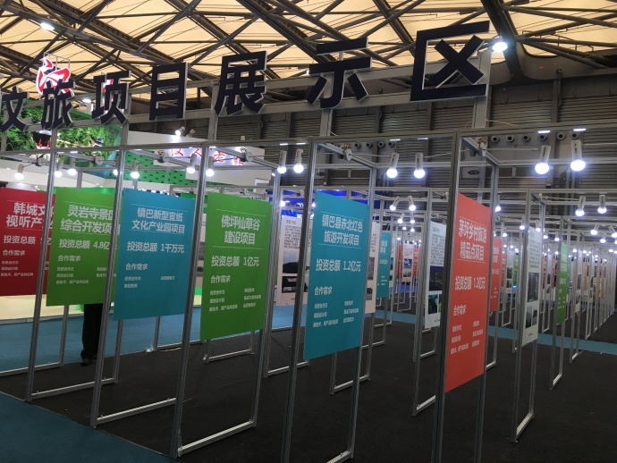 新媒体直播人告诉你:“直播+”生态如何落地 (系列报道之一)