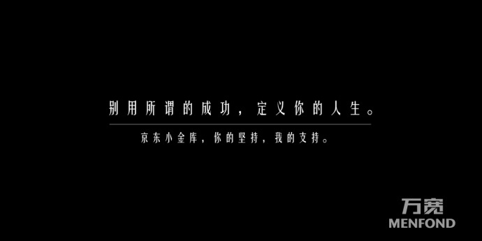 宜家又现“神”操作，去年歧视剩女，今年又得罪谁？