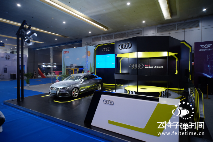 飞特走进武汉国际会展中心