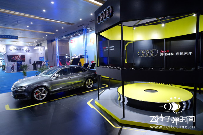 飞特走进武汉国际会展中心