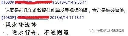 摄像机选型必看指南（四）摄像机CMOS多大合适？