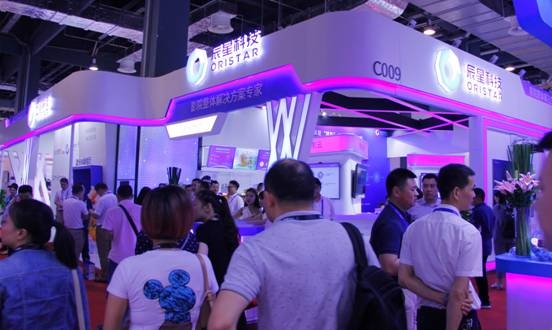 Pick智能 玩转影院三大场景 ——辰星科技隆重推出 “慧影”全链条解决方案