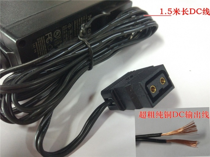 d-tap B型电源适配器