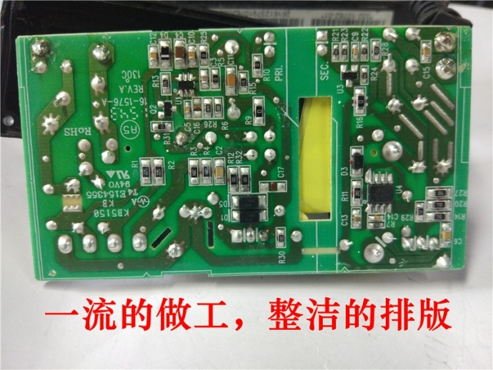 威固无线图传猛犸无线图传