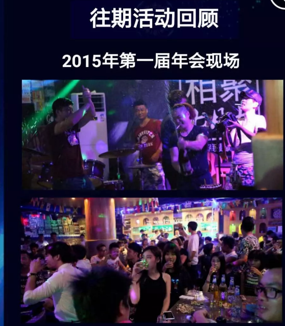 7月7日，为什么是广州电商摄影行业的大日子？