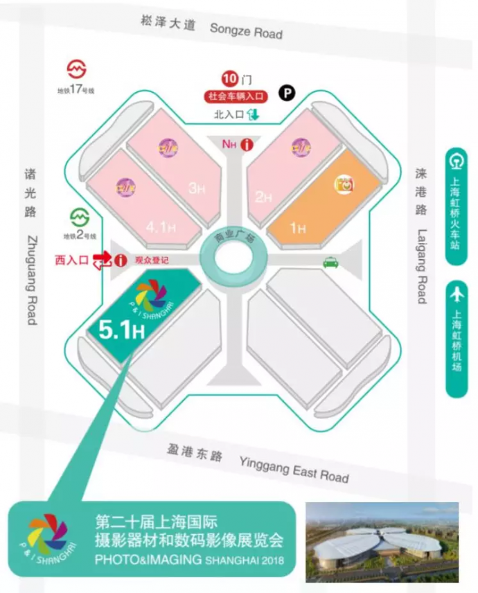 2018上海P&I展免费报名通道开启，诚邀尽享智云稳定器的黑科技魅力