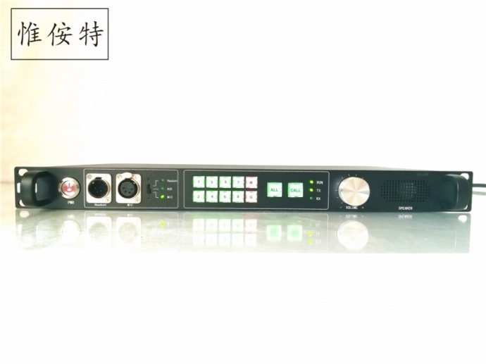 惟侒特 MPTY-1808 无线多方通话系统 无线内部多人通话系统 全双工无线内部导播通话系统 八路同时在线通话 内部通话 多人对讲 实时对讲系统 子机与子机之间可单独通话 用于舞台演出 广电系统、实况转播和大型活动演唱会 直播录播 院校体育赛事运动会指挥