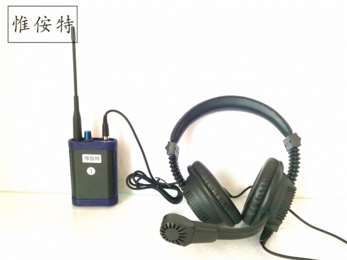 惟侒特 MPTY-1808 无线多方通话系统 无线内部多人通话系统 全双工无线内部导播通话系统 八路同时在线通话 内部通话 多人对讲 实时对讲系统 子机与子机之间可单独通话 用于舞台演出 广电系统、实况转播和大型活动演唱会 直播录播 院校体育赛事运动会指挥