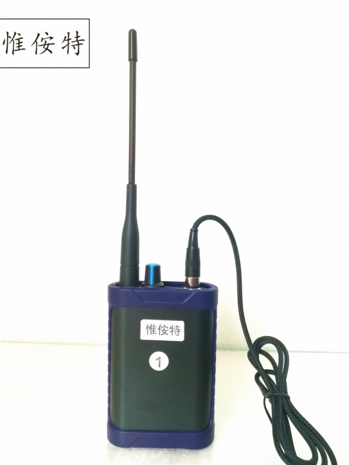 惟侒特 MPTY-1808 无线多方通话系统 无线内部多人通话系统 全双工无线内部导播通话系统 八路同时在线通话 内部通话 多人对讲 实时对讲系统 子机与子机之间可单独通话 用于舞台演出 广电系统、实况转播和大型活动演唱会 直播录播 院校体育赛事运动会指挥