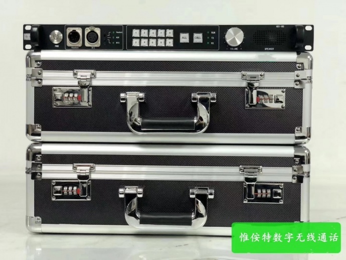 惟侒特 无线导播通话系统/内部导播通话系统/全双工无线导播通话/全双工数字无线内部导播通话/无线通话对讲/一拖四无线导播通话/一拖六无线导播通话/一拖八无线导播通话/无线导播指挥通话/全系列切换台专用 含无线TALLY 可穿4-6层楼