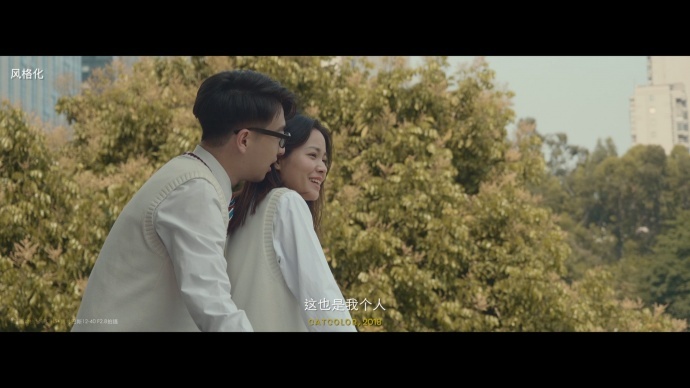 Vol.1 聊聊短片调色是什么样的