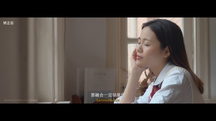 Vol.1 聊聊短片调色是什么样的