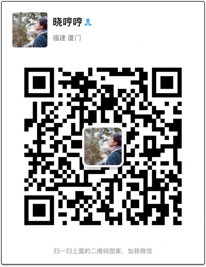 Vol.1 聊聊短片调色是什么样的