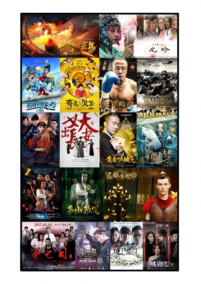 后期制作流程以及如何节省制作时间