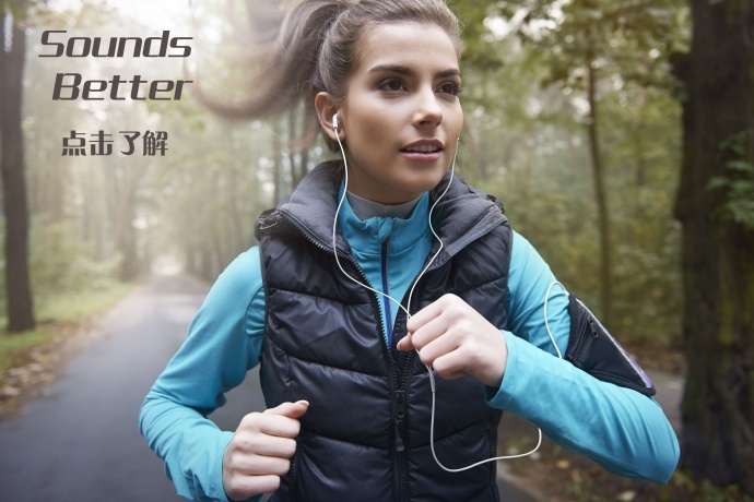 成都丨分贝块音频丨专业的音乐音效制作商