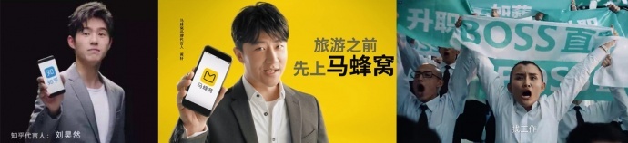 “叶氏”广告就是广告界的“脑白金”，说说三条世界杯广告的药神们