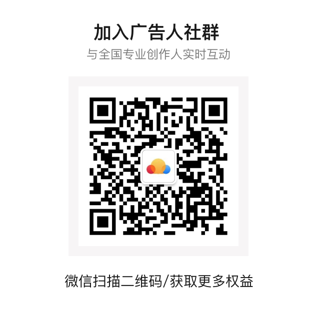 “叶氏”广告就是广告界的“脑白金”，说说三条世界杯广告的药神们