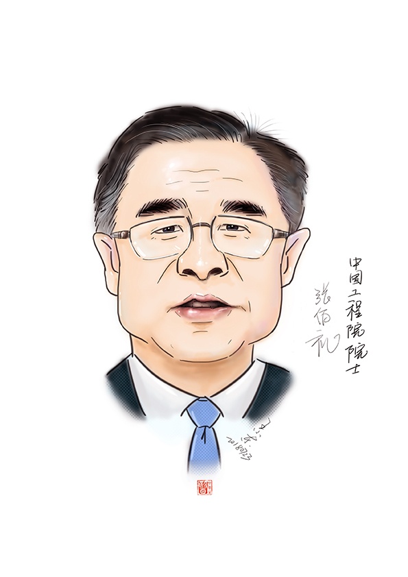 中国工程院院士-张伯礼先生漫画肖像