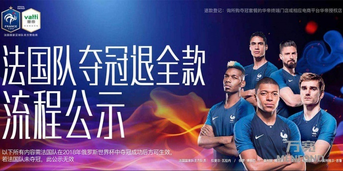 25万支问题疫苗全部卖到山东,长生生物藏了多少真相?丨一周资讯回顾