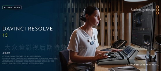 专业电影级达芬奇调色软件DaVinci Resolve 15