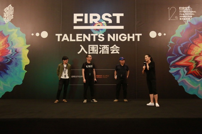 ​FIRST短片场外奖公布，惊人首作推介，于有限处觅无穷