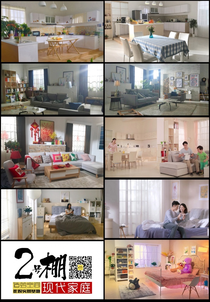 上海【造梦空间】影视实景片场