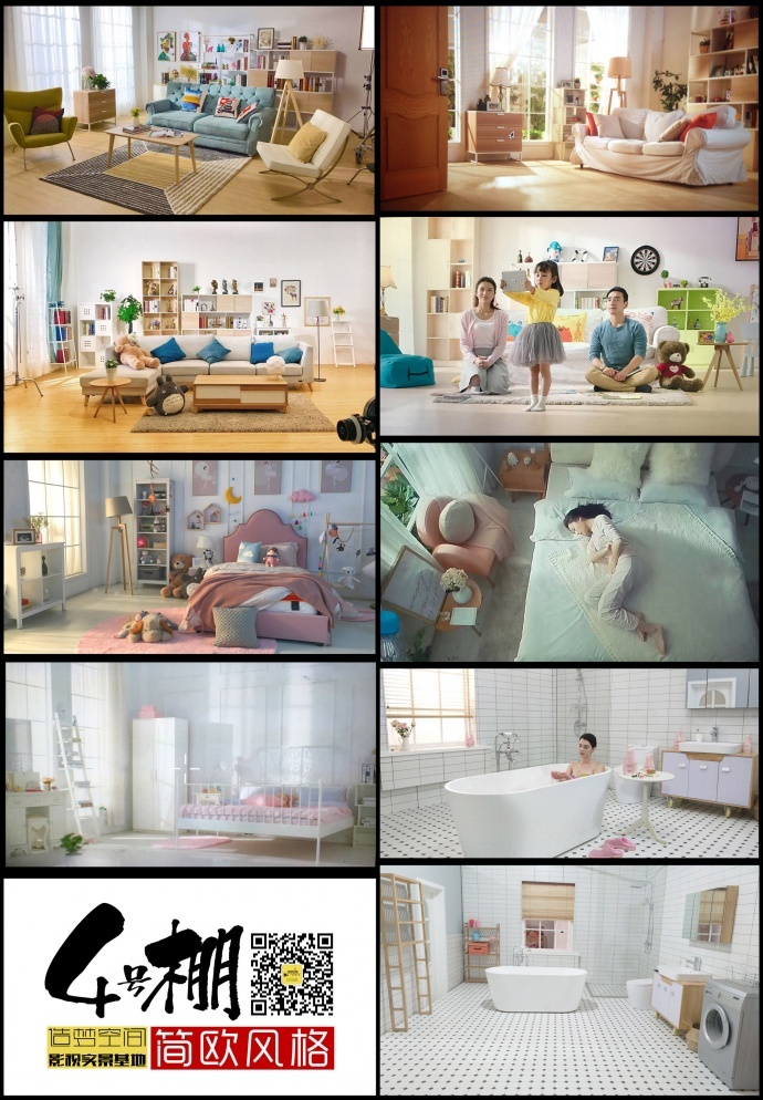 上海【造梦空间】影视实景片场 上海【造梦空间】影视实景片场