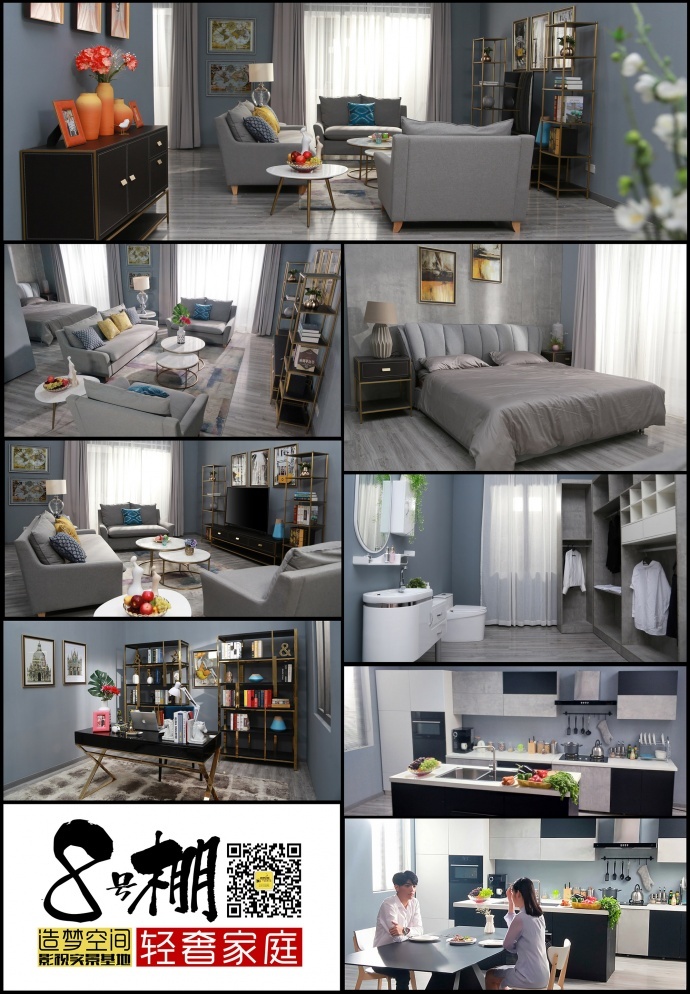 上海【造梦空间】影视实景片场