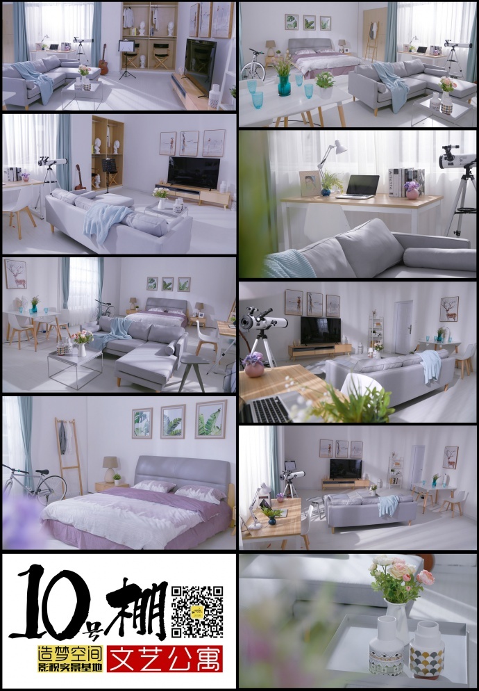 上海【造梦空间】影视实景片场 上海【造梦空间】影视实景片场