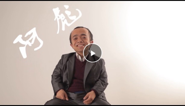 张冰导演专访 | 做导演要有颗平常心