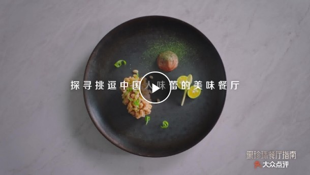 张冰导演专访 | 做导演要有颗平常心