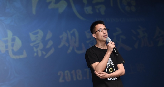 专访 | 《风语咒》导演刘阔：经历几多风雨，才有可能成功