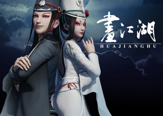 专访 | 《风语咒》导演刘阔：经历几多风雨，才有可能成功