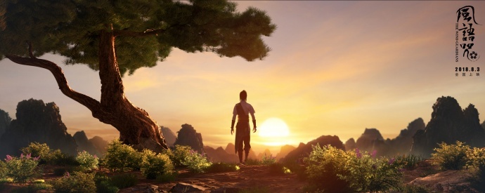 专访 | 《风语咒》导演刘阔：经历几多风雨，才有可能成功