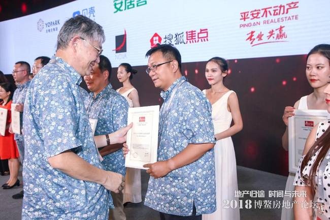 万达电影荣获2018中国年度影响力电影院线品牌