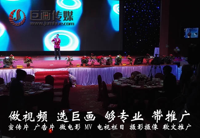 深圳数码企业宣传片拍摄公明视频制作巨画倾心打造