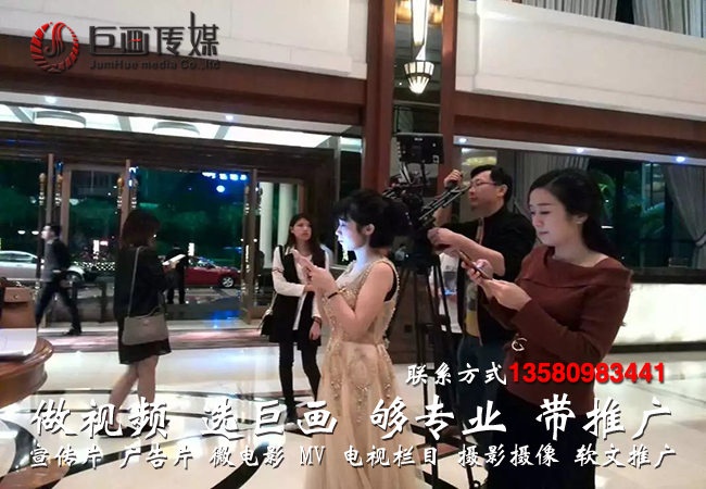 深圳数码企业宣传片拍摄光明视频制作巨画倾心打造