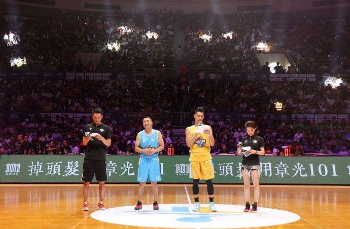 章光101助力林书豪明星赛，周杰伦萧敬腾等明星助阵