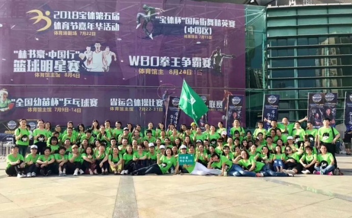 章光101助力林书豪明星赛，周杰伦萧敬腾等明星助阵