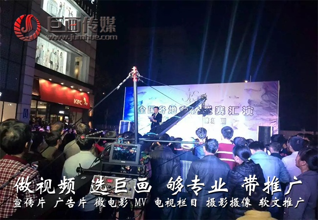 东莞宣传片拍摄万江视频制作巨画传媒策划推广一站式服务