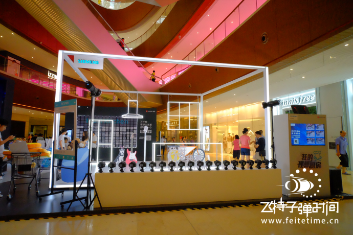 MY KITCHEN MY FUTURE #飞特子弹时间#