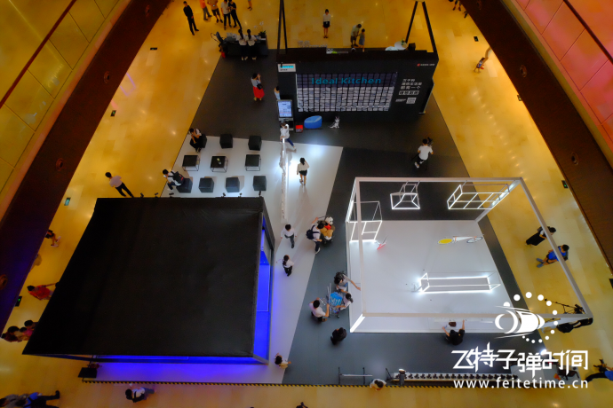 MY KITCHEN MY FUTURE #飞特子弹时间#